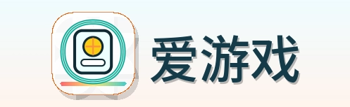 爱游戏 Logo